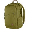 Fjallraven Raven 28 Backpack